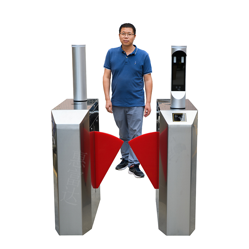 翼闸 翼闸