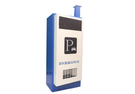 License plate recognition machine
