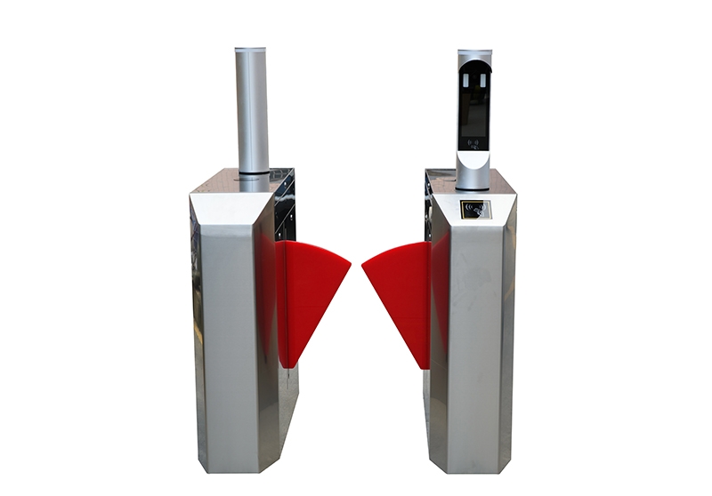 Construction site wing gate